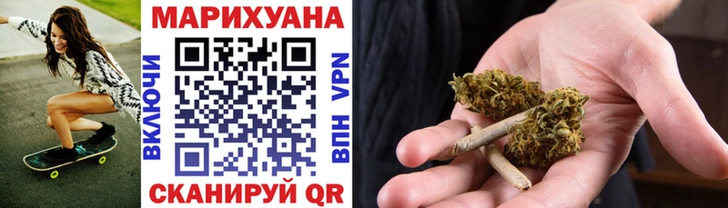 МЕТАМФЕТАМИН Петропавловск-Камчатский
