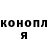 Canna-Cookies конопля TheLittleWorldofGaz