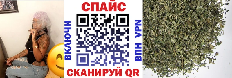 Бутират BDO 33%  kraken зеркало  Петропавловск-Камчатский  где найти наркотики 