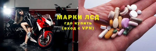 COCAINE Горняк