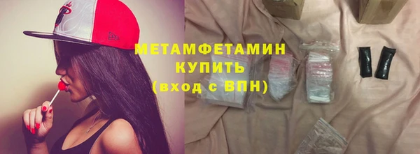 COCAINE Горняк