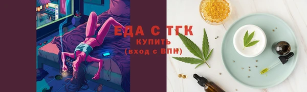кокаин Горнозаводск