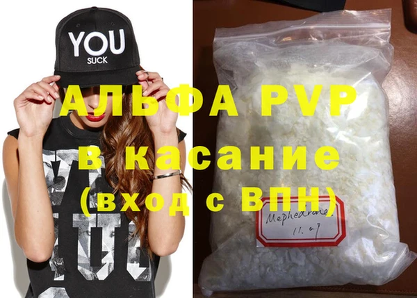 COCAINE Горняк