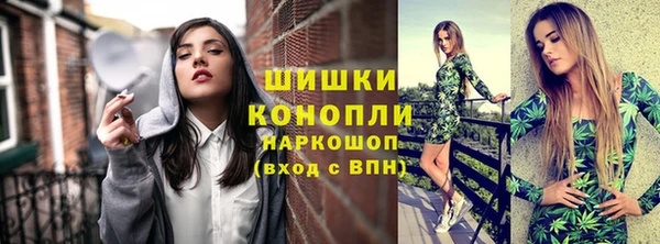 кокаин Горнозаводск