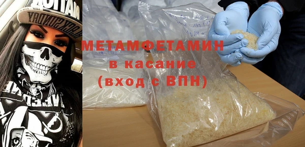 COCAINE Горняк
