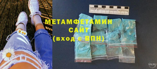 COCAINE Горняк