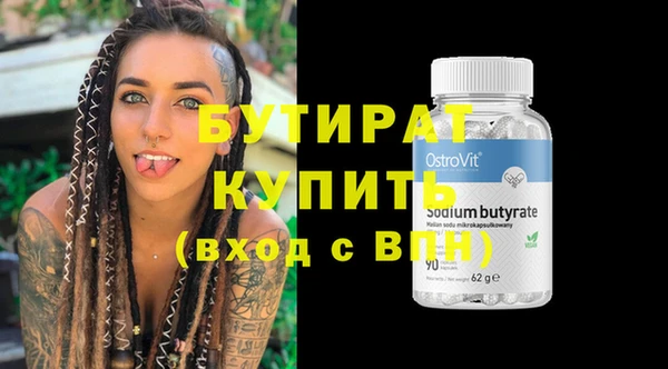 COCAINE Горняк